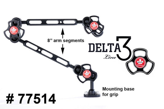 Overstock Aquatica - DELTA 3 Double 8" Strobe Arm Kit