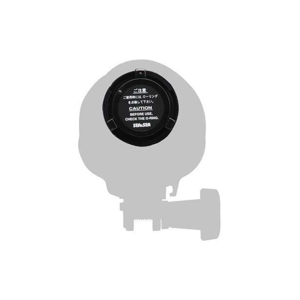 Sea & Sea Strobe Battery cap for all S&S Strobes